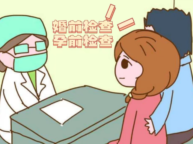 代孕网包成功,广州三代试管婴儿广州三代试管婴儿医院名单是什么,10万块钱够吗?