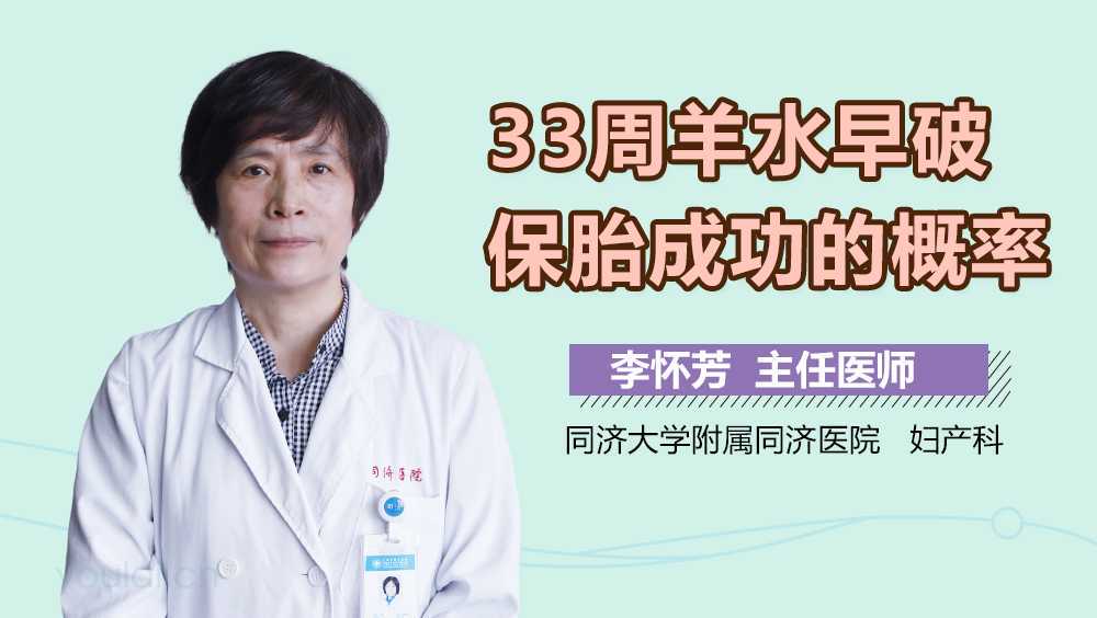 西安高龄女性备孕指南：提升试管助孕成功率的秘诀